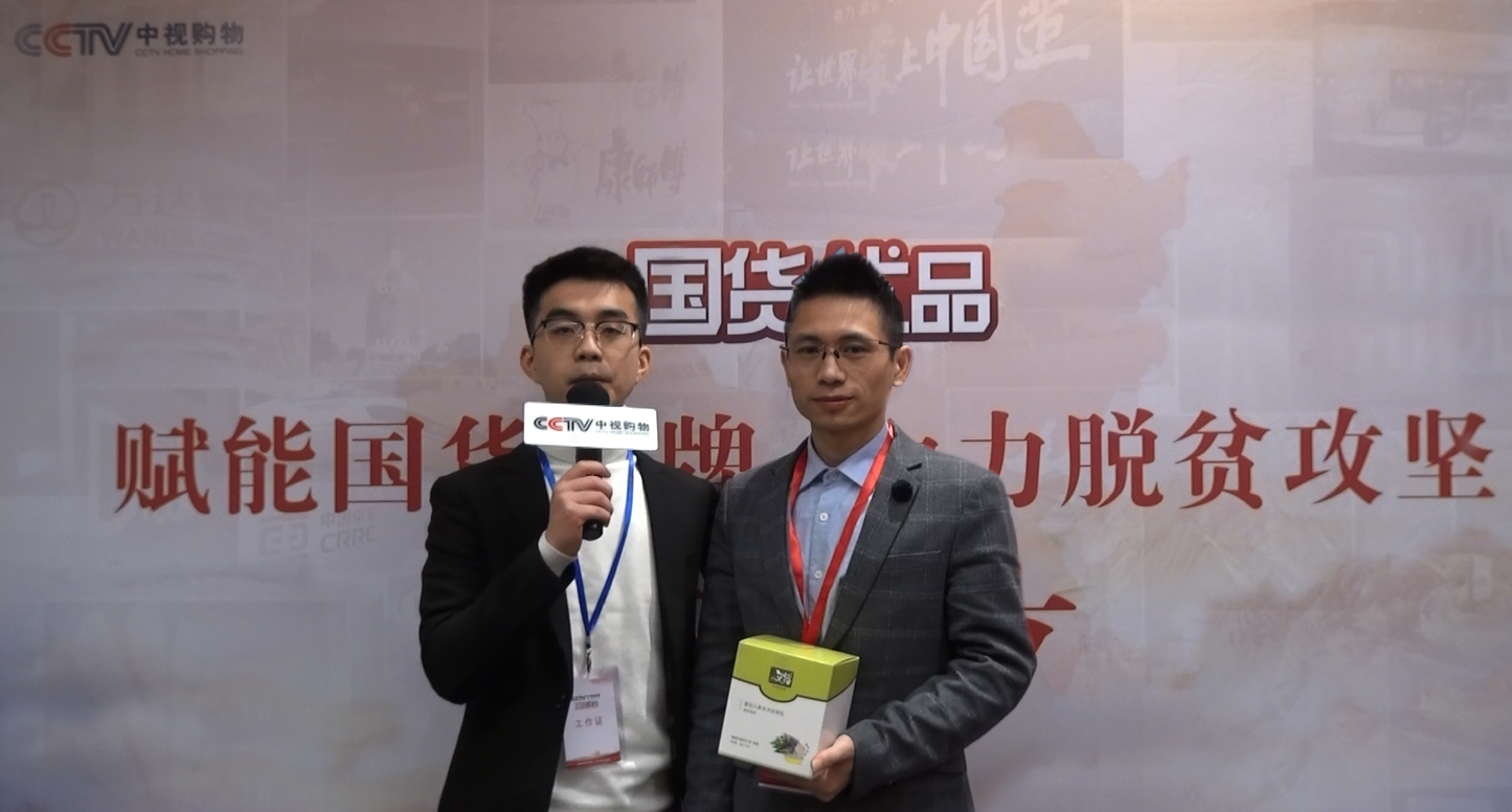 圖片2.png