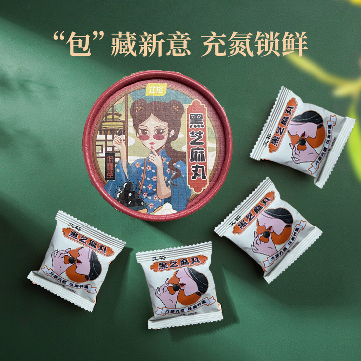 冬至養生，補對一天，體順一年！